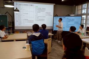 114/08/29生涯手冊宣導