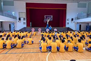 114/09/01性別教育宣導