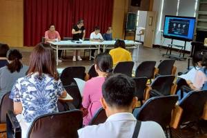 114/08/29輔導知能宣導